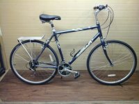 Diamond Back Miramar bicycle - StephaneLapointe.com