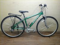 Trek 7500 Multitrack bicycle - StephaneLapointe.com