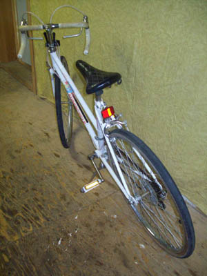 Vélo Supercycle Mirage - StephaneLapointe.com
