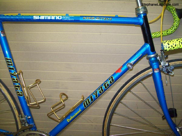 Vélo Miyata Professionnel Team-Miyata - StephaneLapointe.com