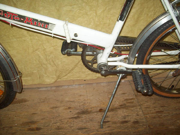 Vélo Auto-Mini Executive - StephaneLapointe.com