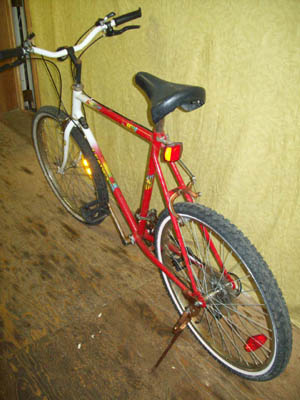 Vélo Leader LE 60740 All Terrain - StephaneLapointe.com