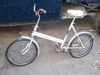 Vélo pliant Skyline Weekend Folding Bike